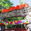 Dino Park