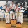 Zawodnicy malborskiego Klubu Kyokushin Karate na mistrzostwach w Lublinie