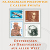 Wystawa - Prusy Wschodnie na zanaczkach pocztowych