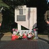 85. Rocznica Wybuchu II Wojny Światowej