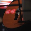 Koncert Otwartych Gitar dla WOŚP