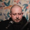 Koncert Otwartych Gitar dla WOŚP