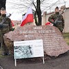 Narodowy Dzień Pamięci Żołnierzy Wyklętych