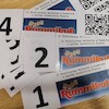  II Mistrzostwa Malborka w Rummikub